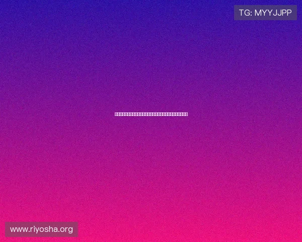 永利真人娱乐支持多种支付方式，方便玩家随时随地快速存取款项